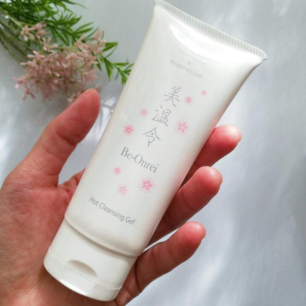 美温令/H&B Create/クレンジングジェルを使ったクチコミ(2枚目)