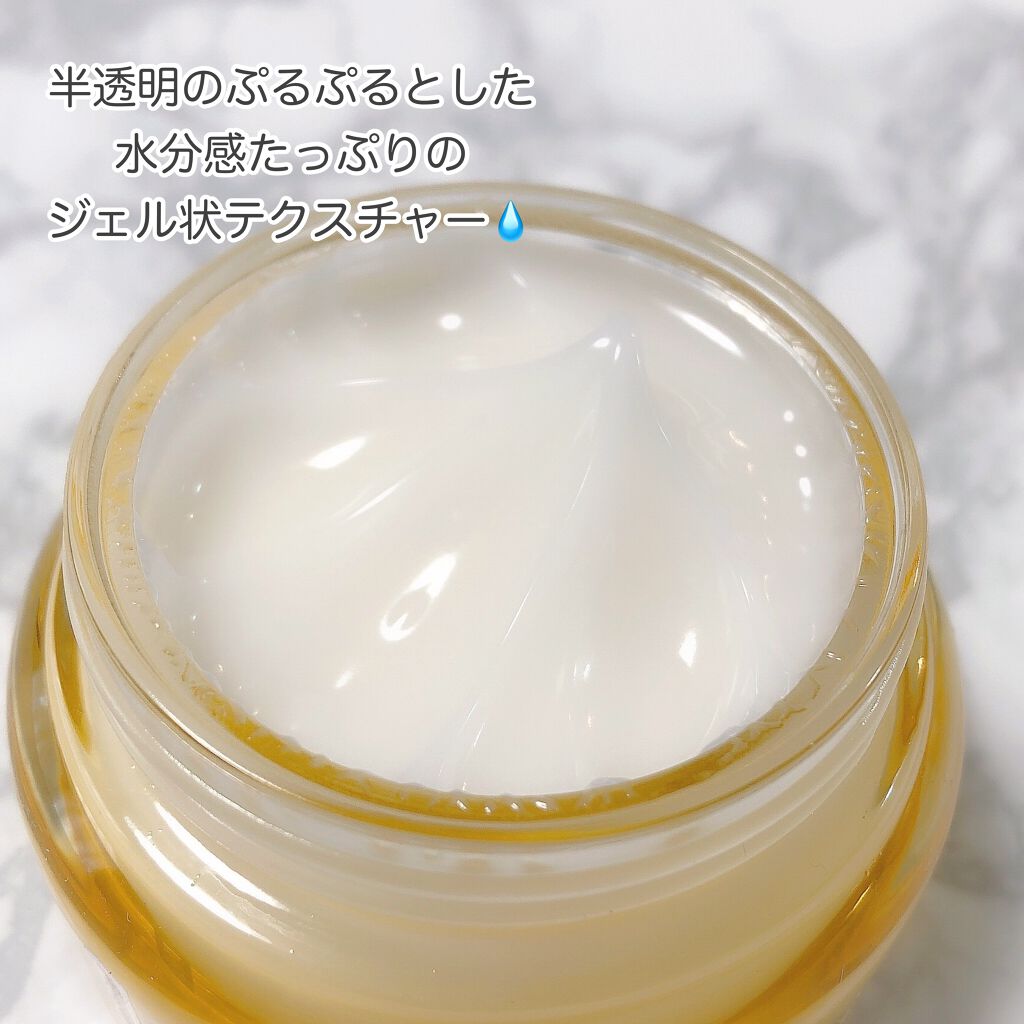 プロバイオームバランスクリーム/By Wishtrend/フェイスクリームを使ったクチコミ(3枚目)