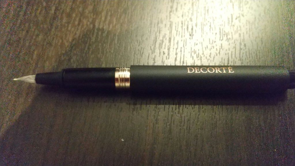 スタイリング リキッドアイライナー/DECORTÉ/リキッドアイライナーを使ったクチコミ（1枚目）