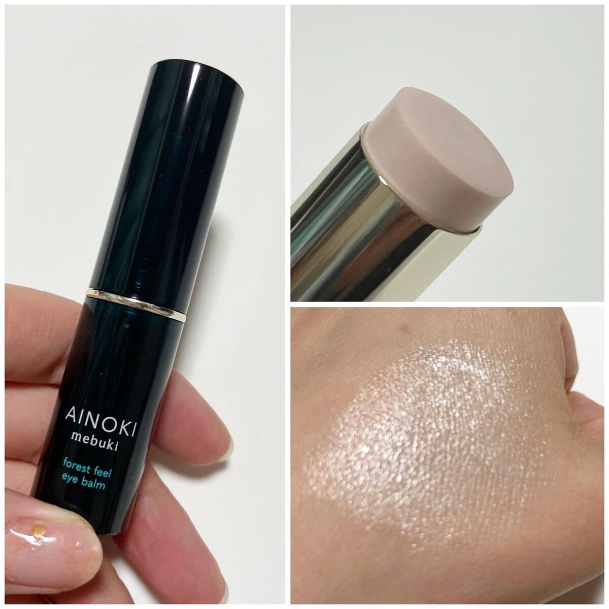 natsumi on LIPS 「.肌にも、自然にも優しくありたいと考えている.【AINOKIm..」(2枚目)