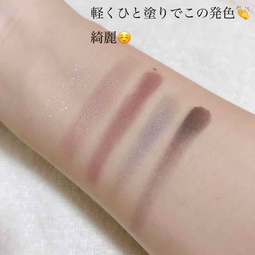 【旧】サンク クルール クチュール/Dior/アイシャドウパレットを使ったクチコミ(3枚目)