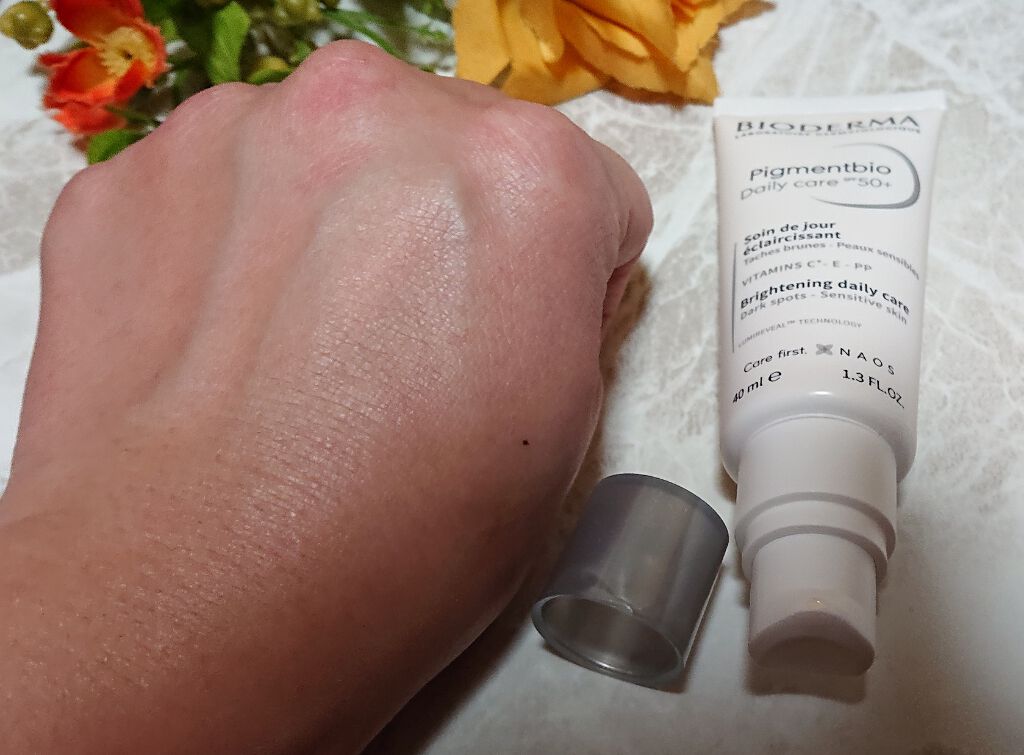 ピグメンビオ デイリーUVケア ホワイト SPF50+/PA++++/ビオデルマ/化粧下地を使ったクチコミ(4枚目)