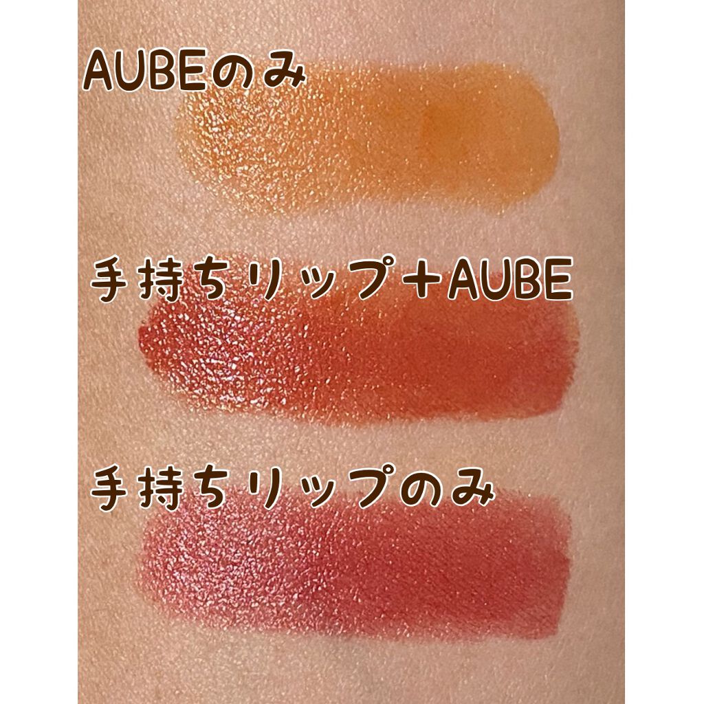 タイムレスカラーリップ/オーブ/口紅を使ったクチコミ(5枚目)