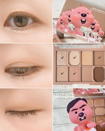 ファイナルシャドウパレット4/BBIA/アイシャドウパレットを使ったクチコミ(3枚目)