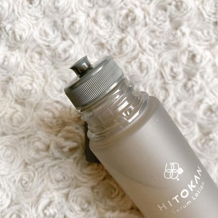 HITOKAN セラムローション/fracora/化粧水を使ったクチコミ(3枚目)