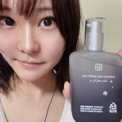 ヘアエッセンス/FIT YOUR SKIN/アウトバストリートメントを使ったクチコミ(5枚目)