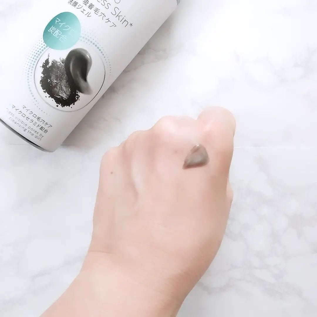 maffy on LIPS 「ダヴ吸着毛穴ケア洗顔ジェルを使っています。きちんと毛穴汚れをキ..」(2枚目)