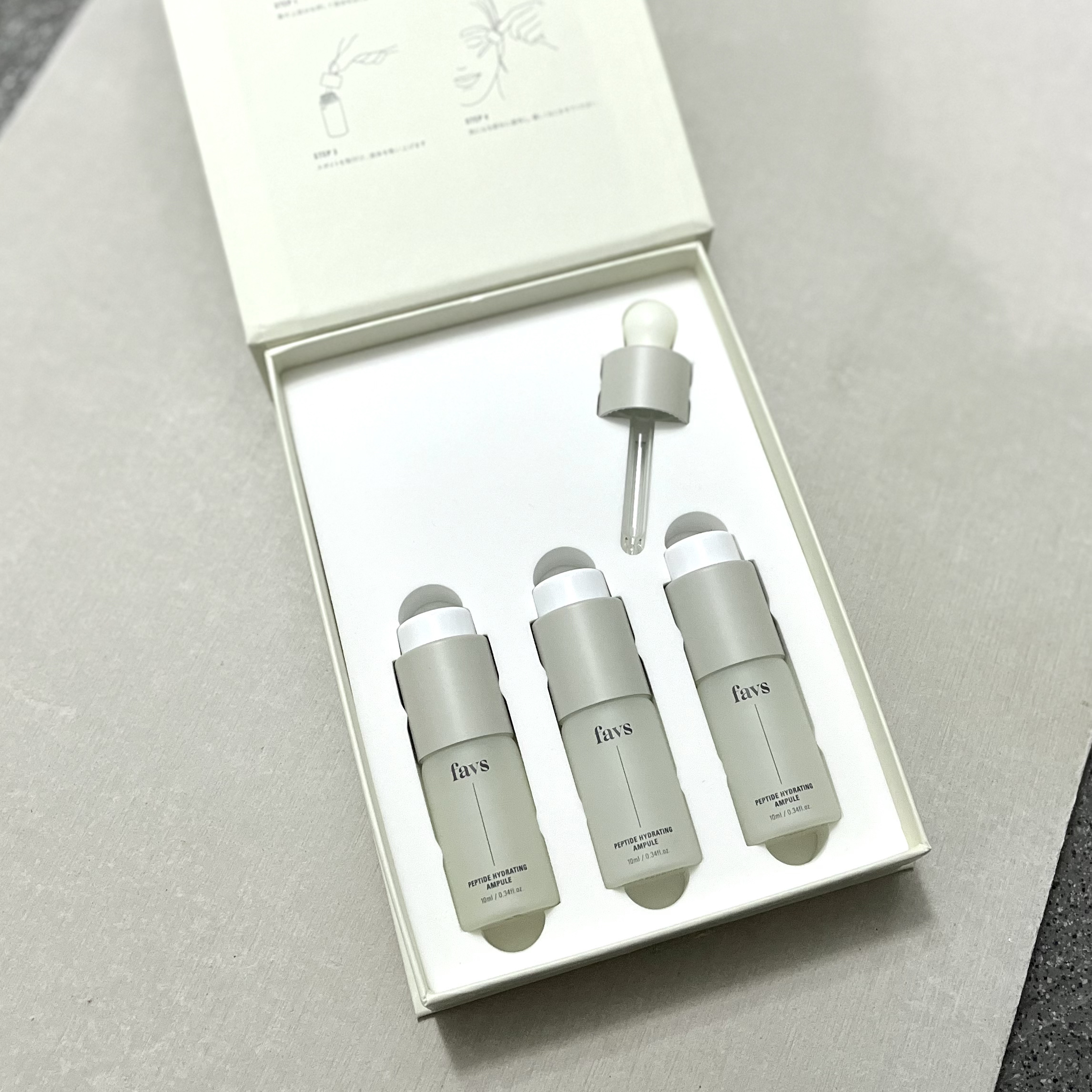 ペプチドハイドレーティングアンプル 3ea/favs/美容液を使ったクチコミ（2枚目）