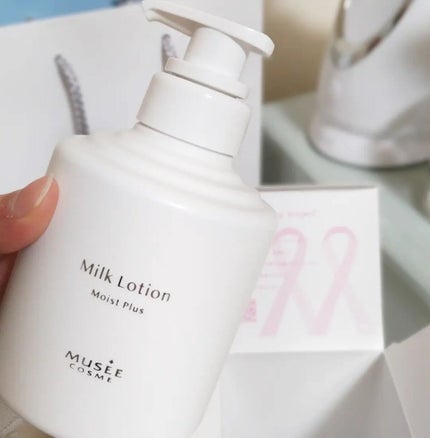 ミルクローションモイストプラス/ミュゼコスメ/ボディミルクを使ったクチコミ(1枚目)
