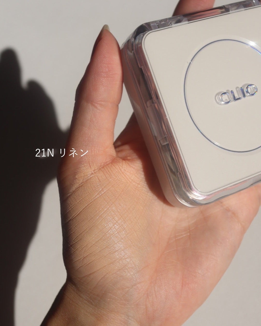 キル カバー ファンウェア クッション ザ オリジナル/CLIO/クッションファンデーションを使ったクチコミ(3枚目)