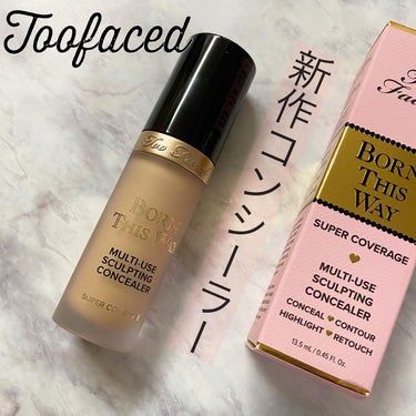 ボーン ディス ウェイ スーパー カバレッジ コンシーラー/Too Faced/コンシーラーを使ったクチコミ（1枚目）