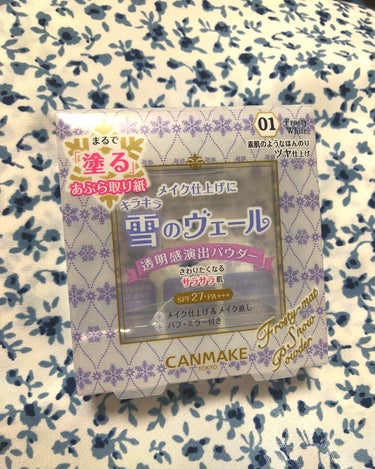 フロスティーマットスノーパウダー / キャンメイクの口コミ | 183件