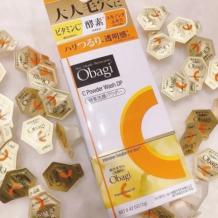 オバジC 酵素洗顔パウダー/オバジ/洗顔パウダーを使ったクチコミ(1枚目)