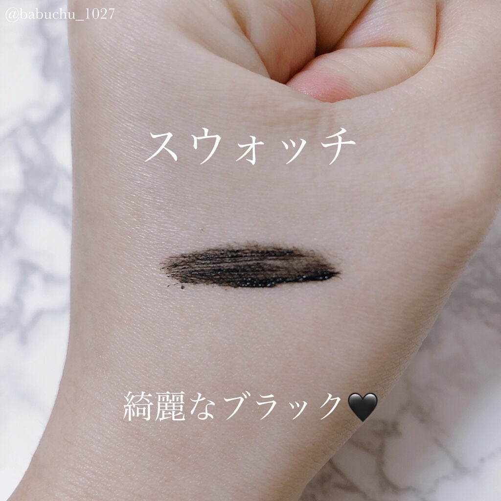 パーフェクトエクステンション マスカラ/D-UP/マスカラを使ったクチコミ(4枚目)