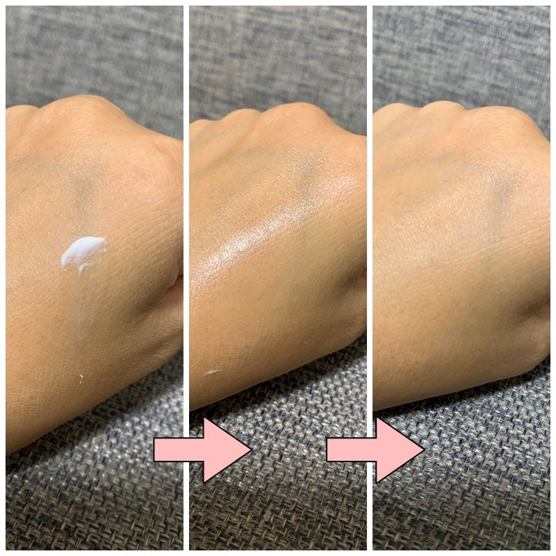 セラム シールド/ONE BY KOSE/フェイスバームを使ったクチコミ(3枚目)