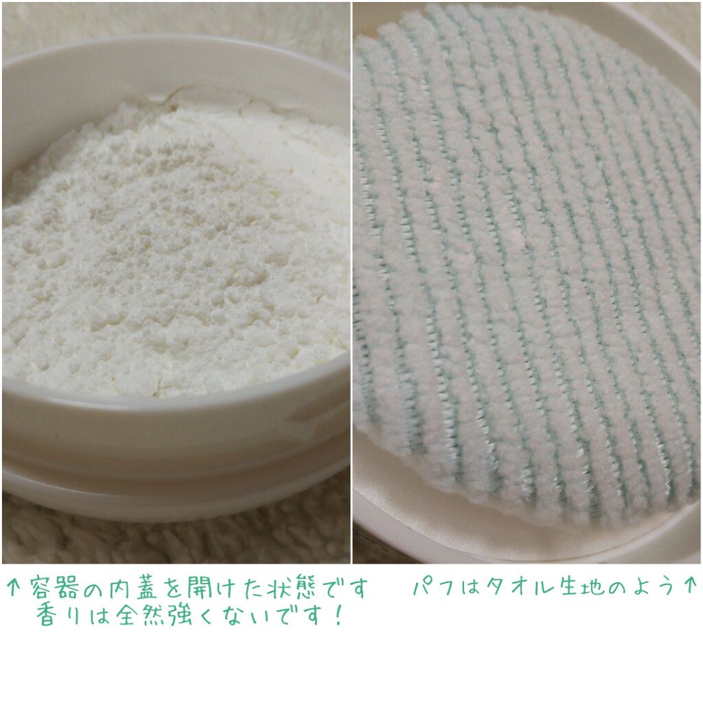 薬用さらさらデオドラントパウダー/デオナチュレ/デオドラント・制汗剤を使ったクチコミ（2枚目）