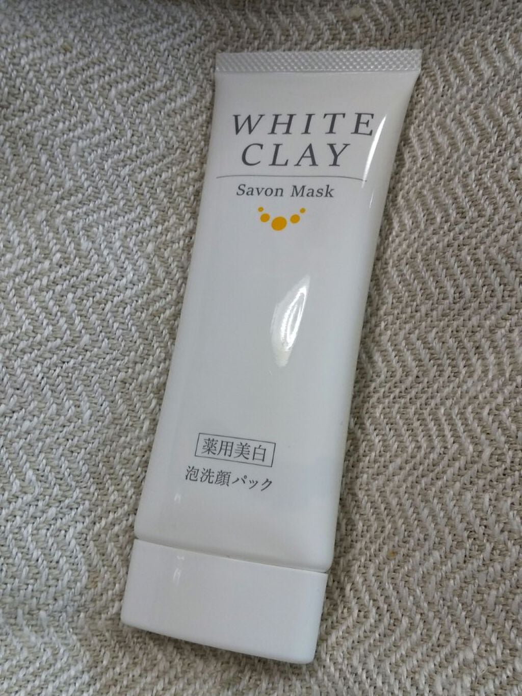 ホワイトクレイサボンマスク/ルソイル/その他洗顔料を使ったクチコミ(1枚目)