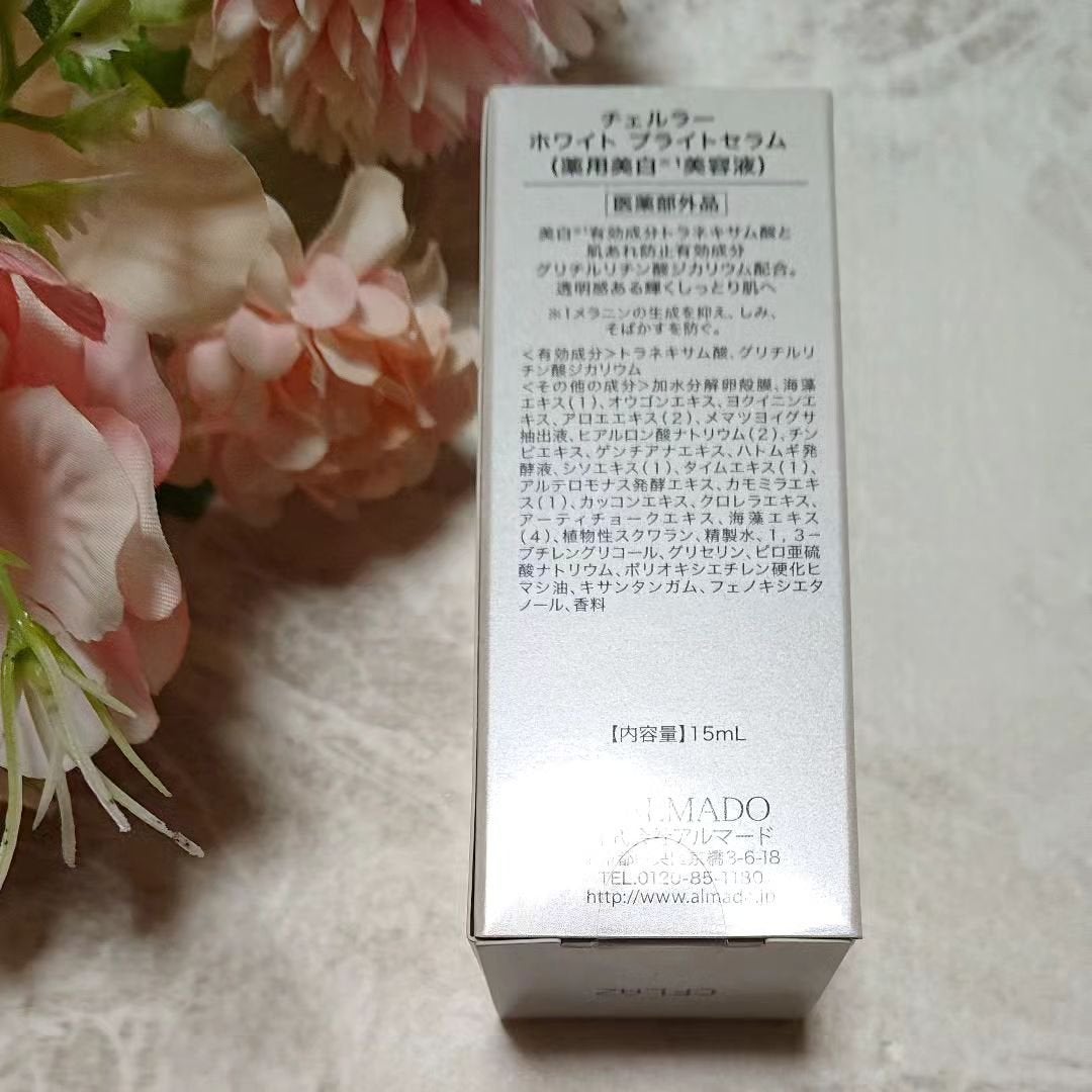ホワイト ブライトセラム/CELLULA/美容液を使ったクチコミ(2枚目)