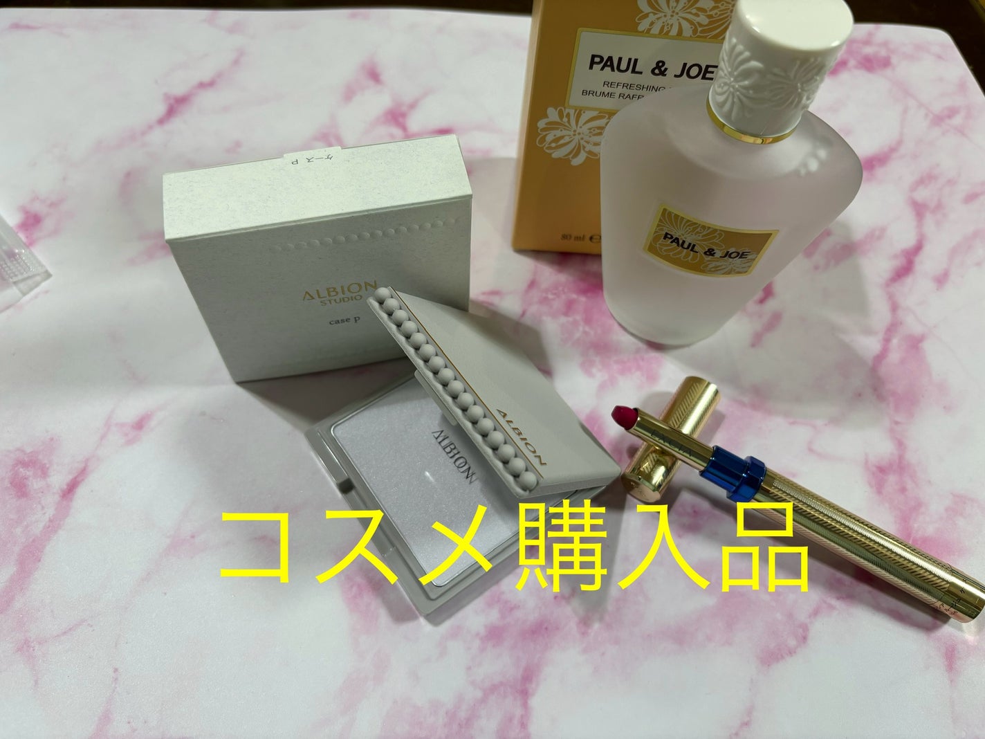 アルビオン スタジオ オパルセント オーラ/ALBION/プレストパウダーを使ったクチコミ(1枚目)