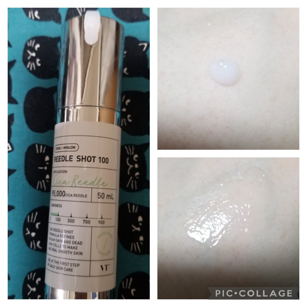 リードルショット100/VT/美容液を使ったクチコミ（2枚目）