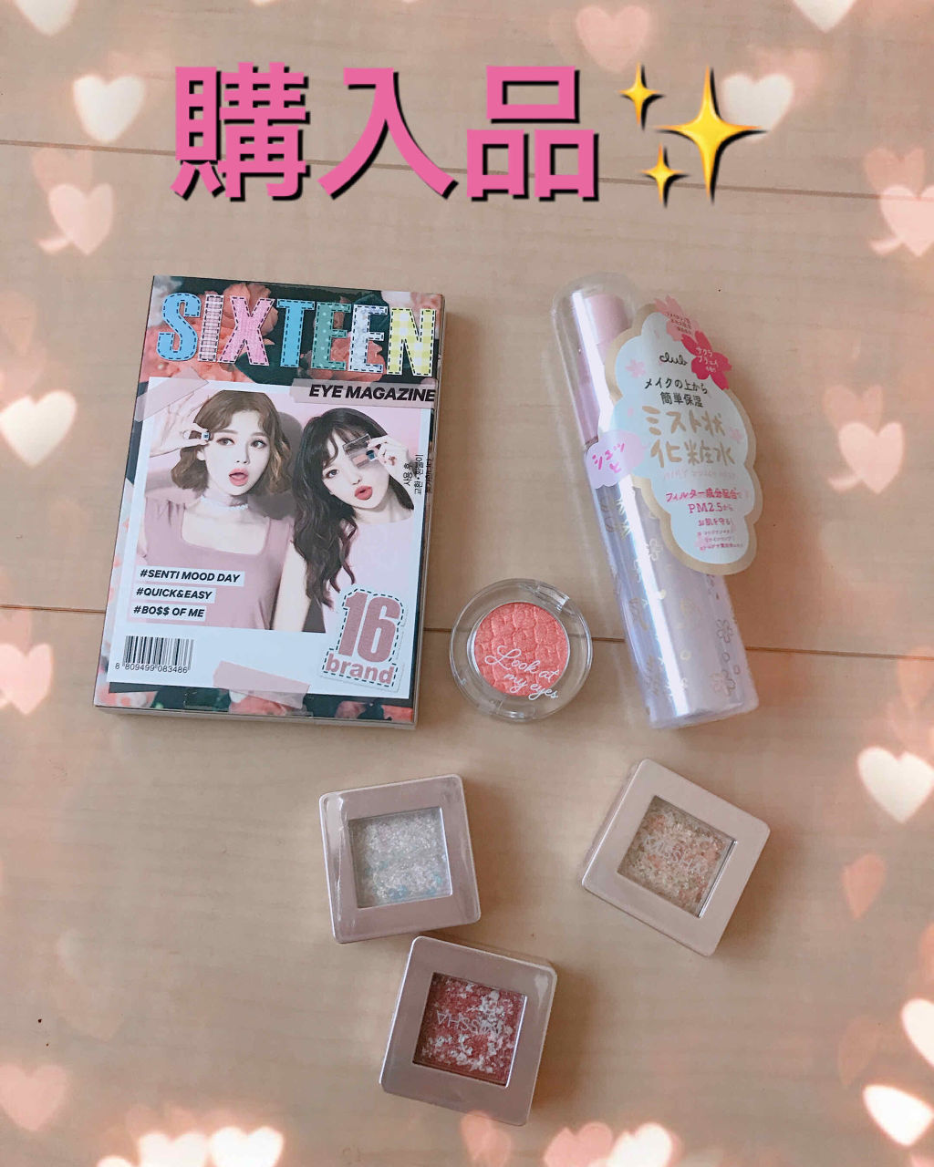 エアリータッチミスト サクラミラージュの香り/クラブ/ミスト状化粧水を使ったクチコミ（1枚目）