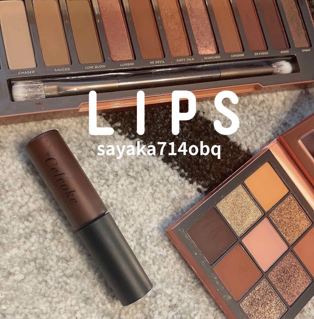 NAKED HEAT/アーバンディケイ/アイシャドウパレットを使ったクチコミ(4枚目)