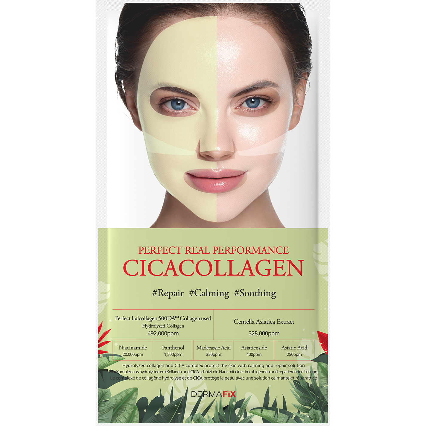 パーフェクト リアル パフォーマンス シカコラーゲンマスクパック  / ダーマフィックス