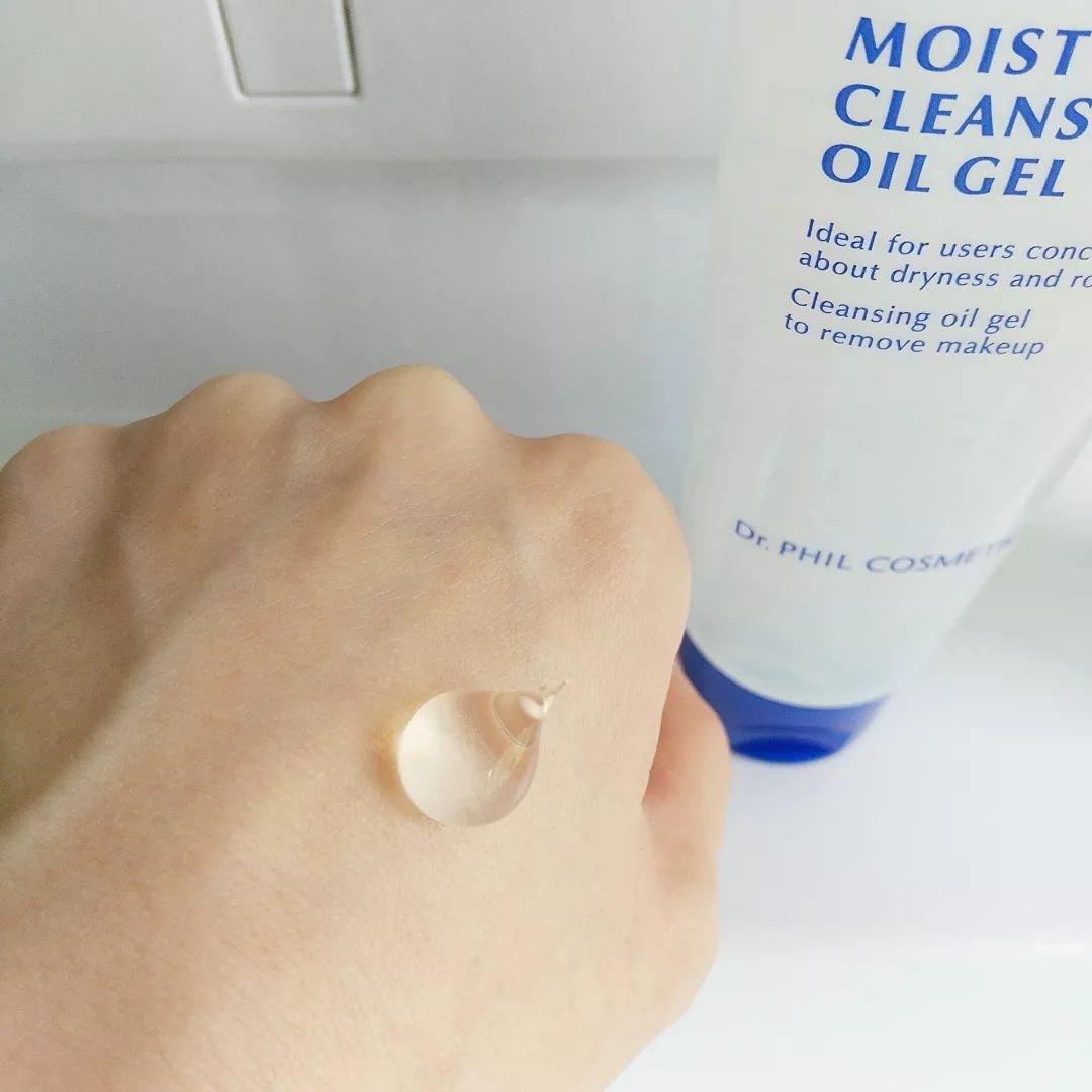 フイルナチュラント エクスバリア モイスト クレンジング オイルジェル/ドクターフィルコスメティクス/クレンジングジェルを使ったクチコミ（3枚目）