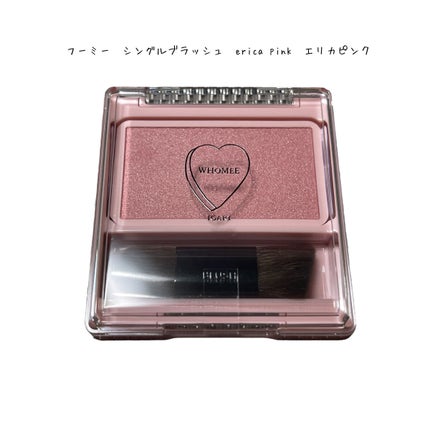 アイシャドウベース/キャンメイク/アイシャドウベースを使ったクチコミ(6枚目)