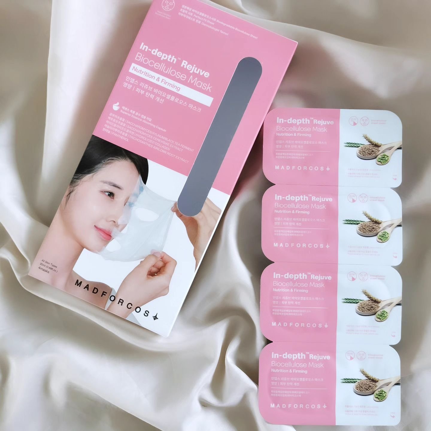 インデップス™リジュブバイオセルロースマスク/MADFORCOS/シートマスク・パックを使ったクチコミ（2枚目）