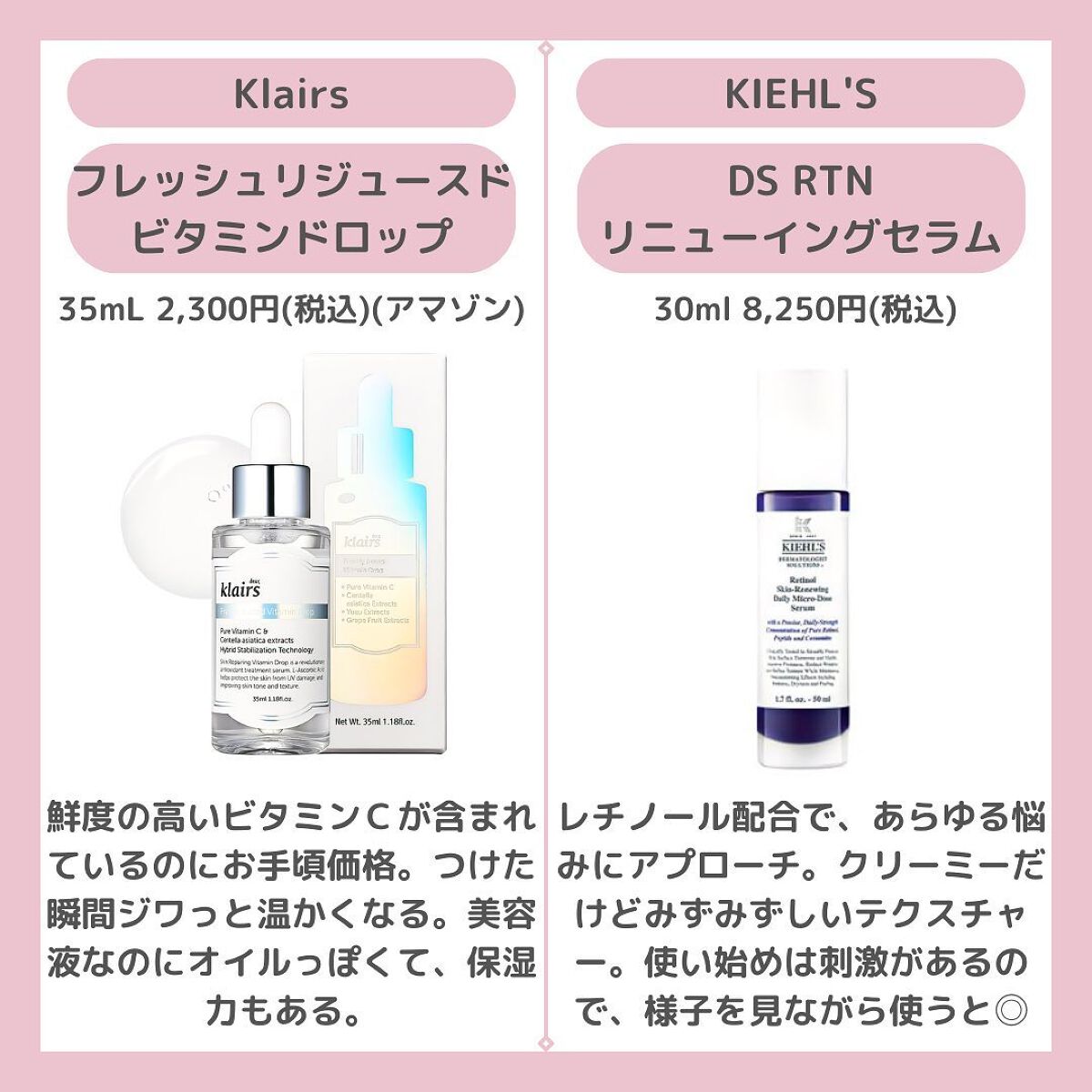 オロナインＨ軟膏 (医薬品)/オロナイン/その他を使ったクチコミ（3枚目）