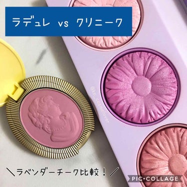 CLINIQUE♡チークポップ　ホリデイコレクション　クール