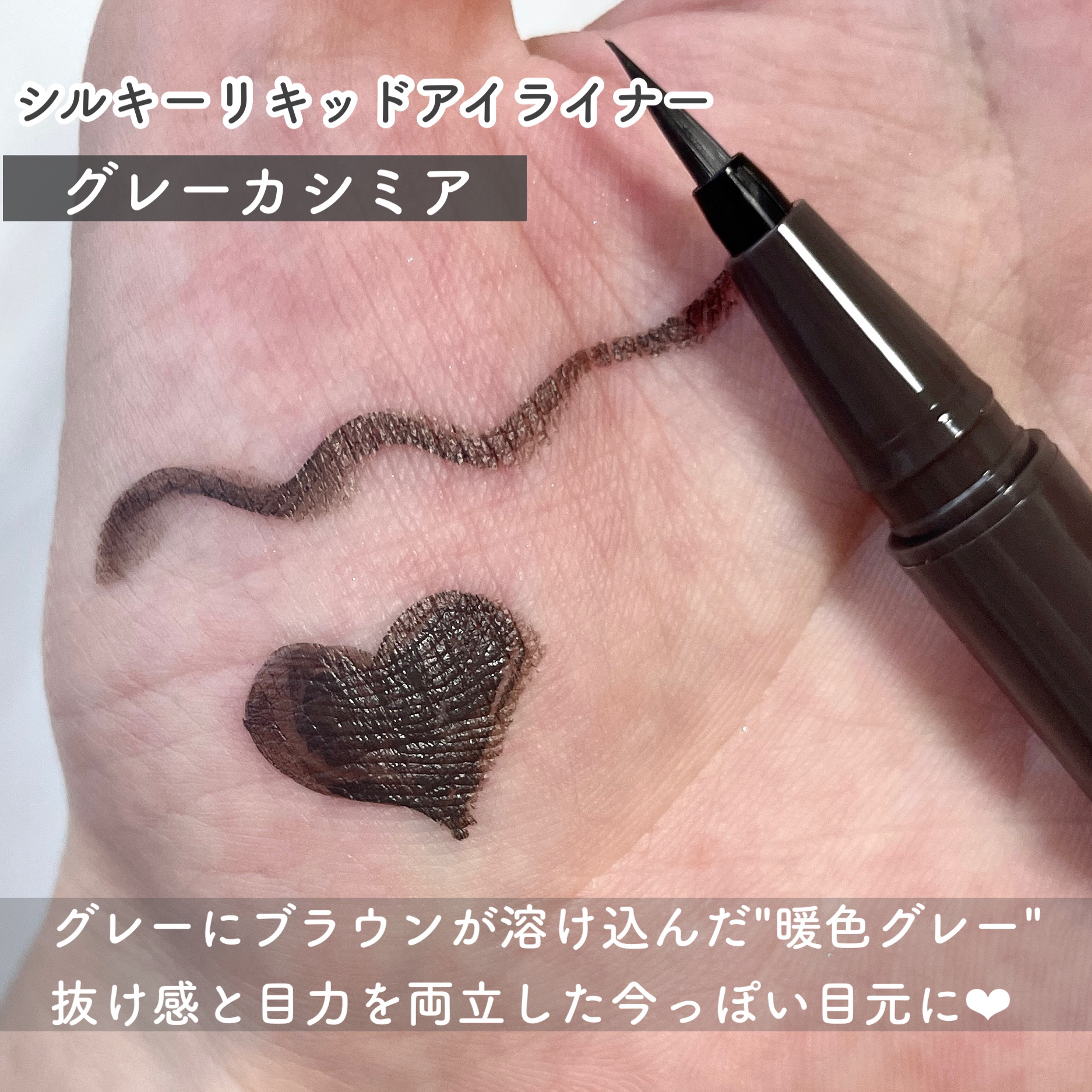 アイ カラー クォード/TOM FORD BEAUTY/アイシャドウパレットを使ったクチコミ（3枚目）