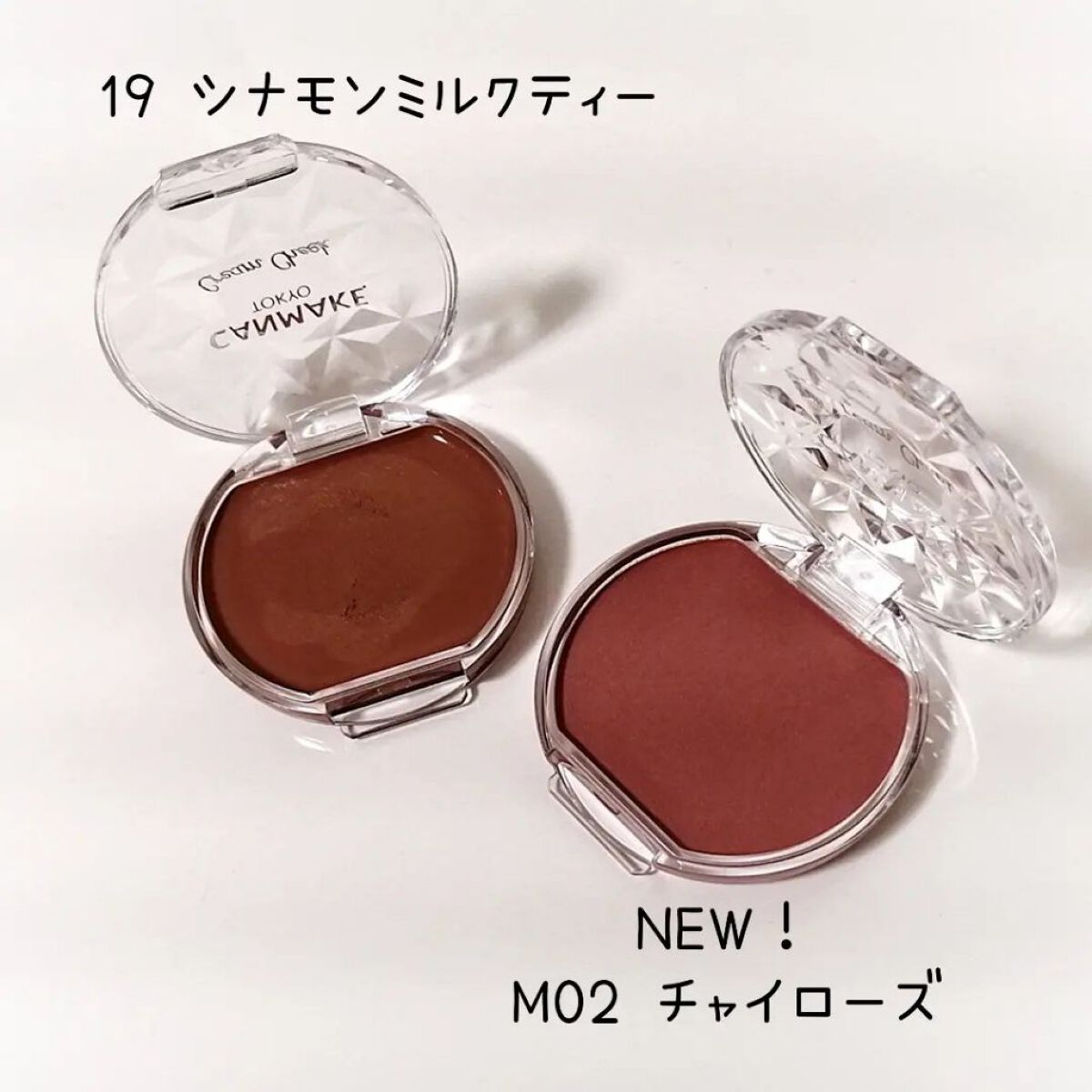 クリームチーク（マットタイプ）/キャンメイク/ジェル・クリームチークを使ったクチコミ（2枚目）