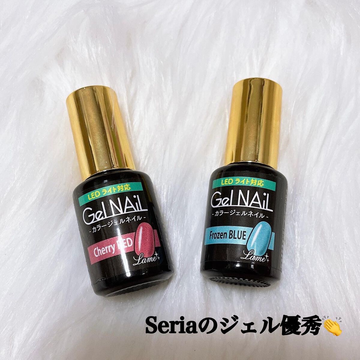 ジェルネイル（ライト対応）/セリア/ジェルネイルを使ったクチコミ（2枚目）