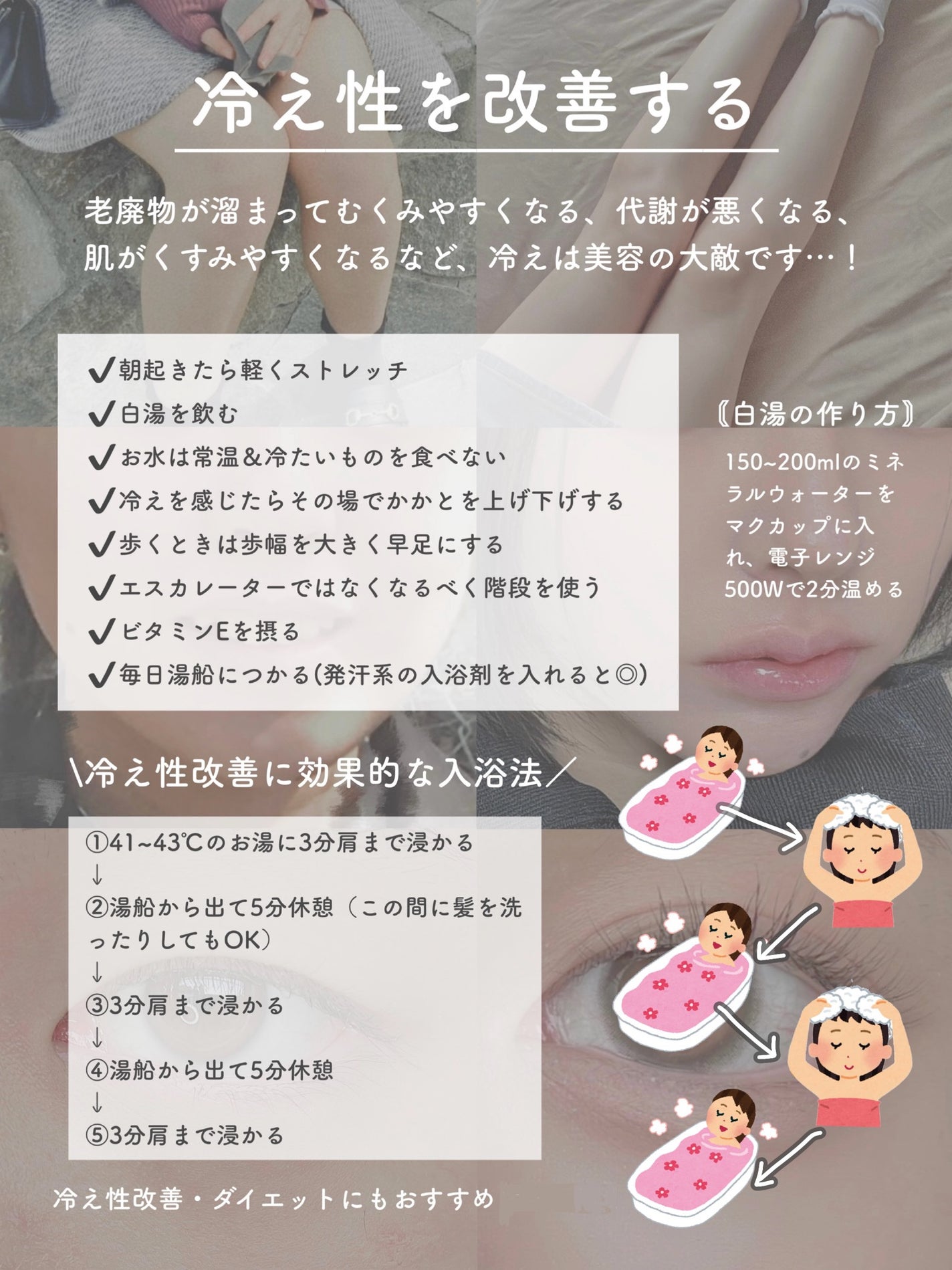 ニベアクリーム/ニベア/ボディクリームを使ったクチコミ(3枚目)