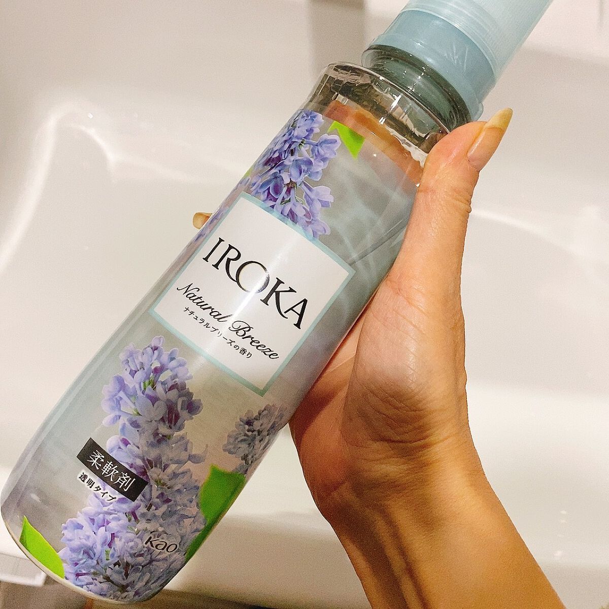柔軟仕上げ剤 ナチュラルブリーズ/IROKA/柔軟剤を使ったクチコミ(2枚目)