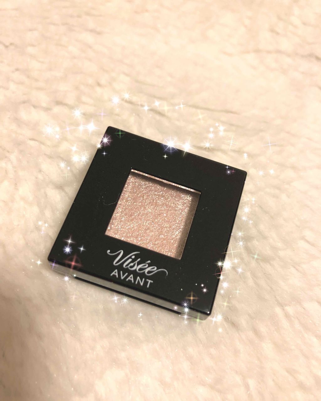 ヴィセ アヴァン シングルアイカラー/Visée/単色アイシャドウを使ったクチコミ(1枚目)