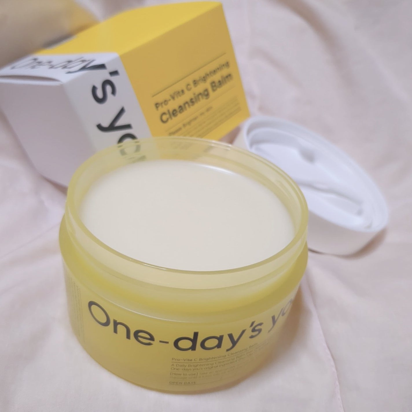 プロビタC ブライトニングクレンジングバーム/One-day's you/クレンジングバームを使ったクチコミ(2枚目)
