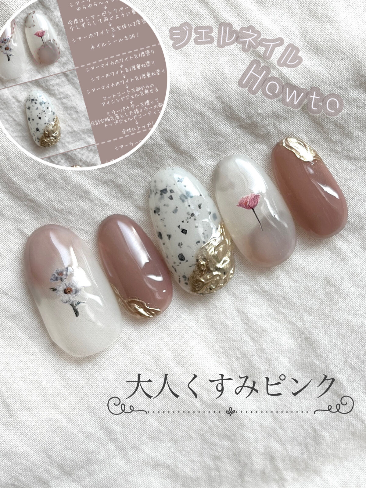深緑(ふかみどり) スカルプ カラーパウダーセット アクリルパウダー 39