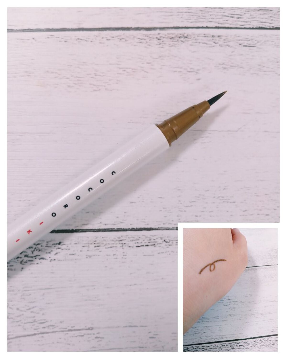 アイデザインライナー/COCOROIKI/リキッドアイライナーを使ったクチコミ(2枚目)