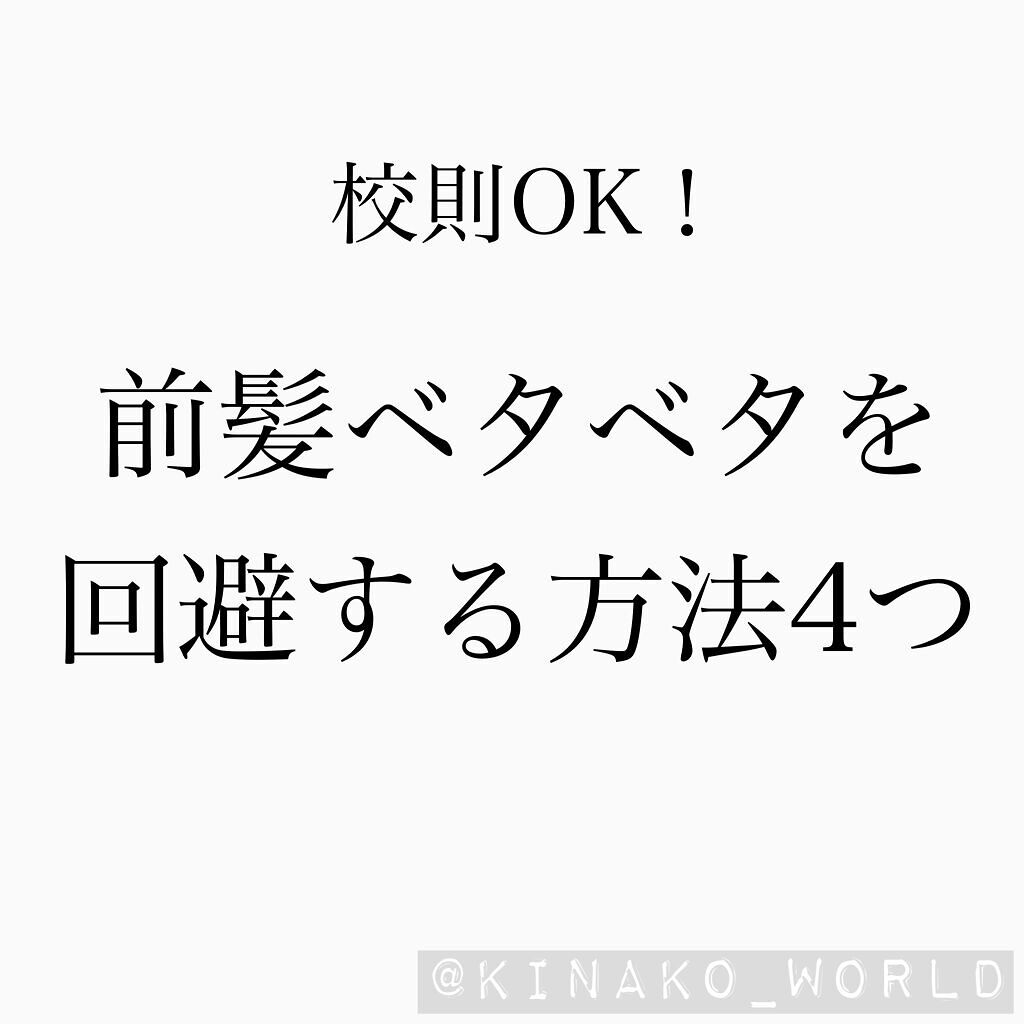 すっぴんパウダー/クラブ/プレストパウダーを使ったクチコミ（1枚目）