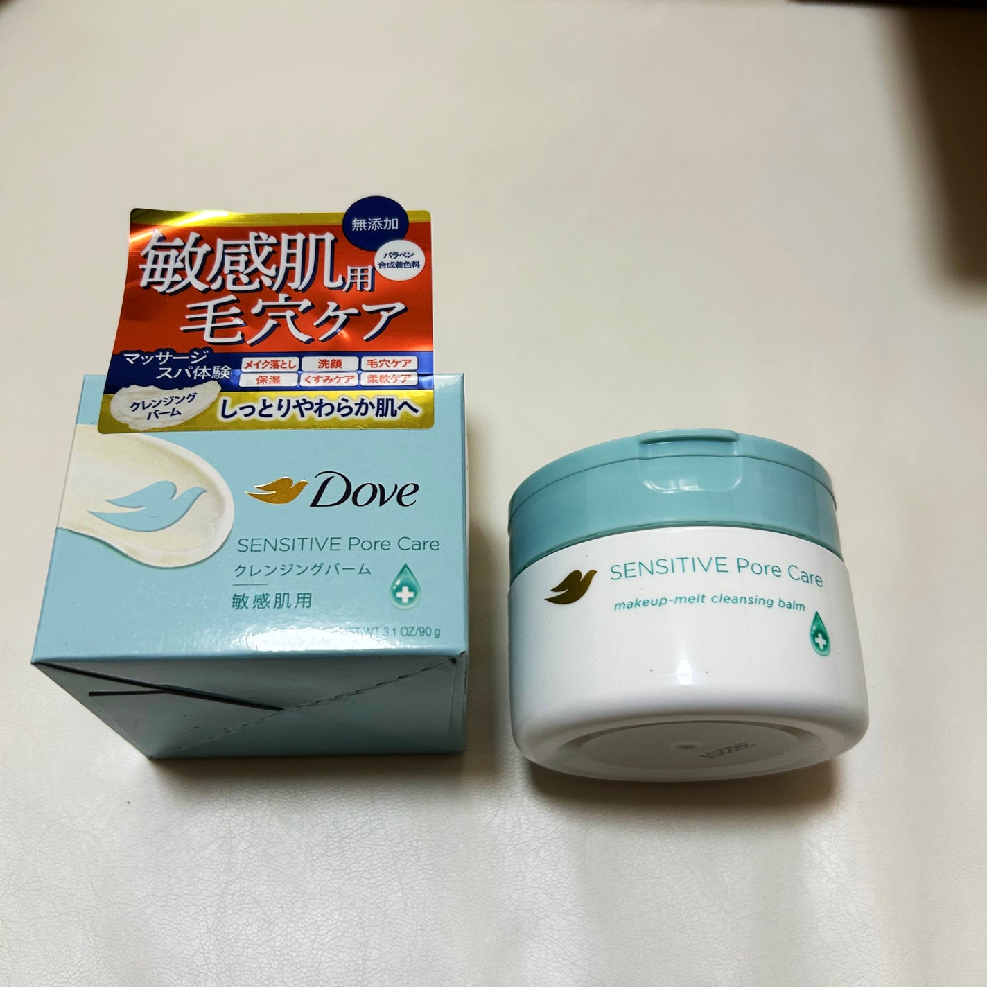 しっとり毛穴ケアクレンジングバーム/ダヴ/クレンジングバームを使ったクチコミ(1枚目)