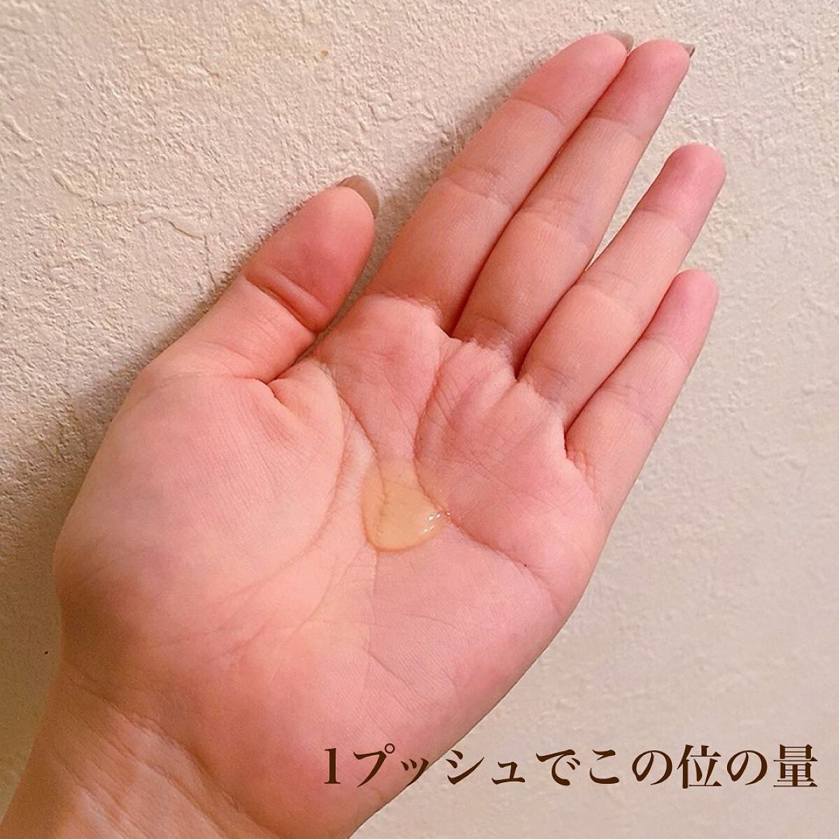 スターターBOX/BEAW./スキンケアキットを使ったクチコミ(5枚目)