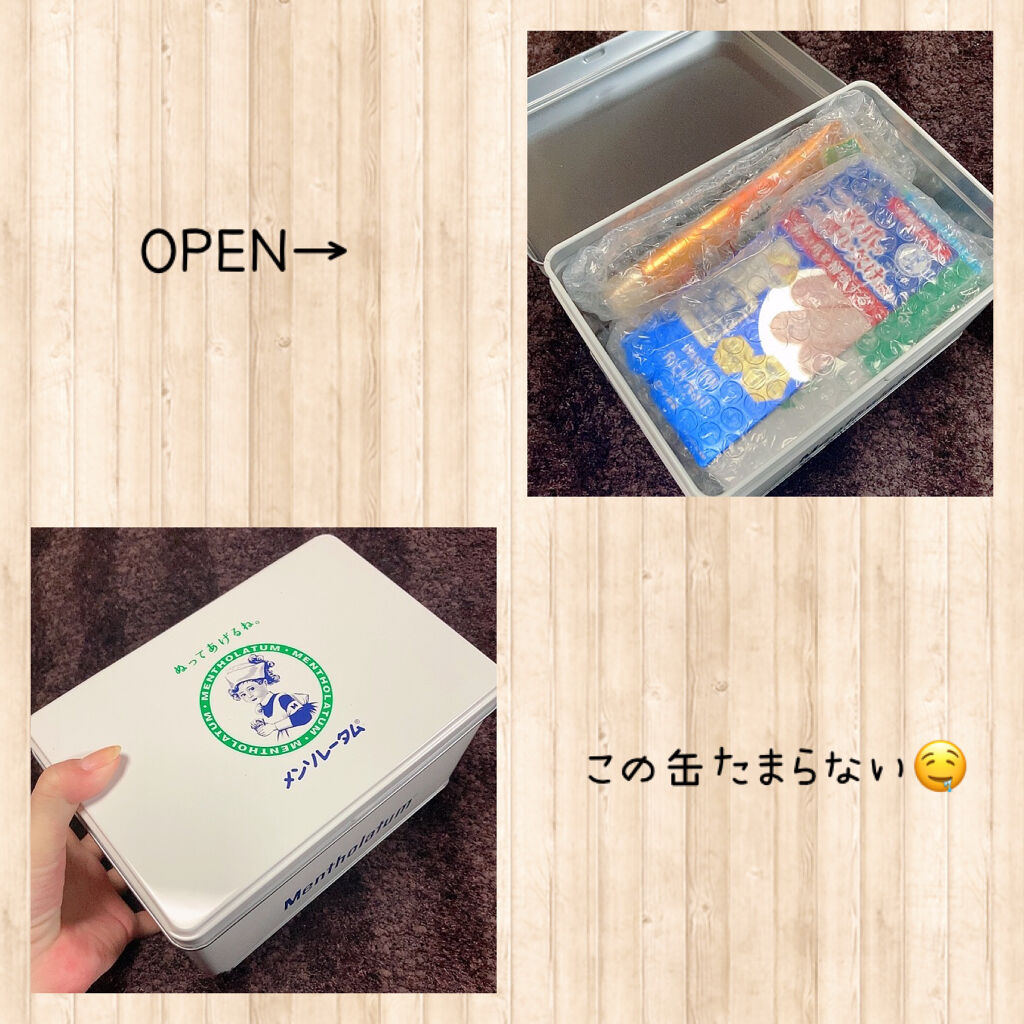 ハンドベール ウィルフリーリッチミルク/メンソレータム/ハンドクリームを使ったクチコミ（2枚目）