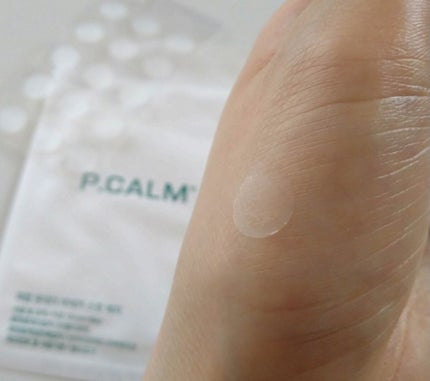 カトクリーム/P.CALM/フェイスクリームを使ったクチコミ(4枚目)