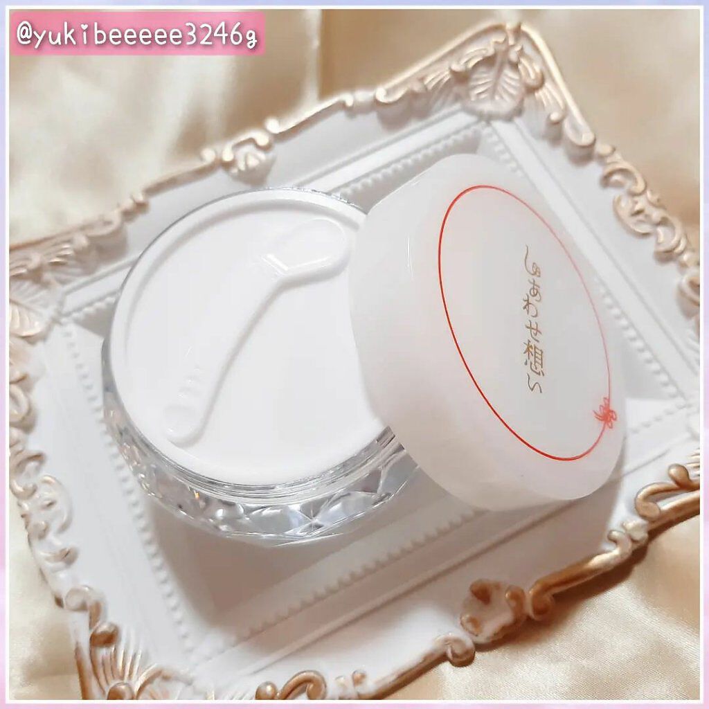 しあわせ想い/ウツクシア/オールインワン化粧品を使ったクチコミ(2枚目)