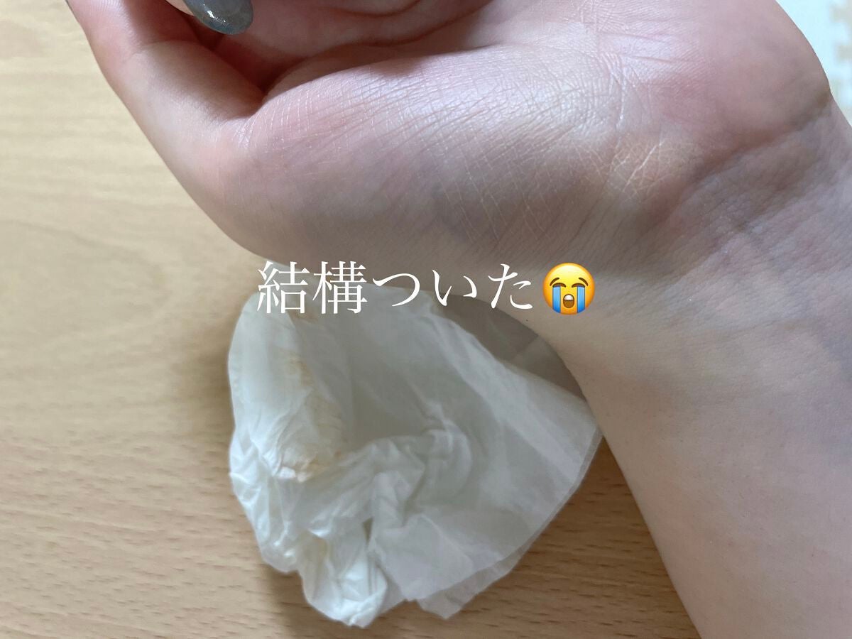 マスクフィットオールカバークッション/TIRTIR(ティルティル)/クッションファンデーションを使ったクチコミ(5枚目)