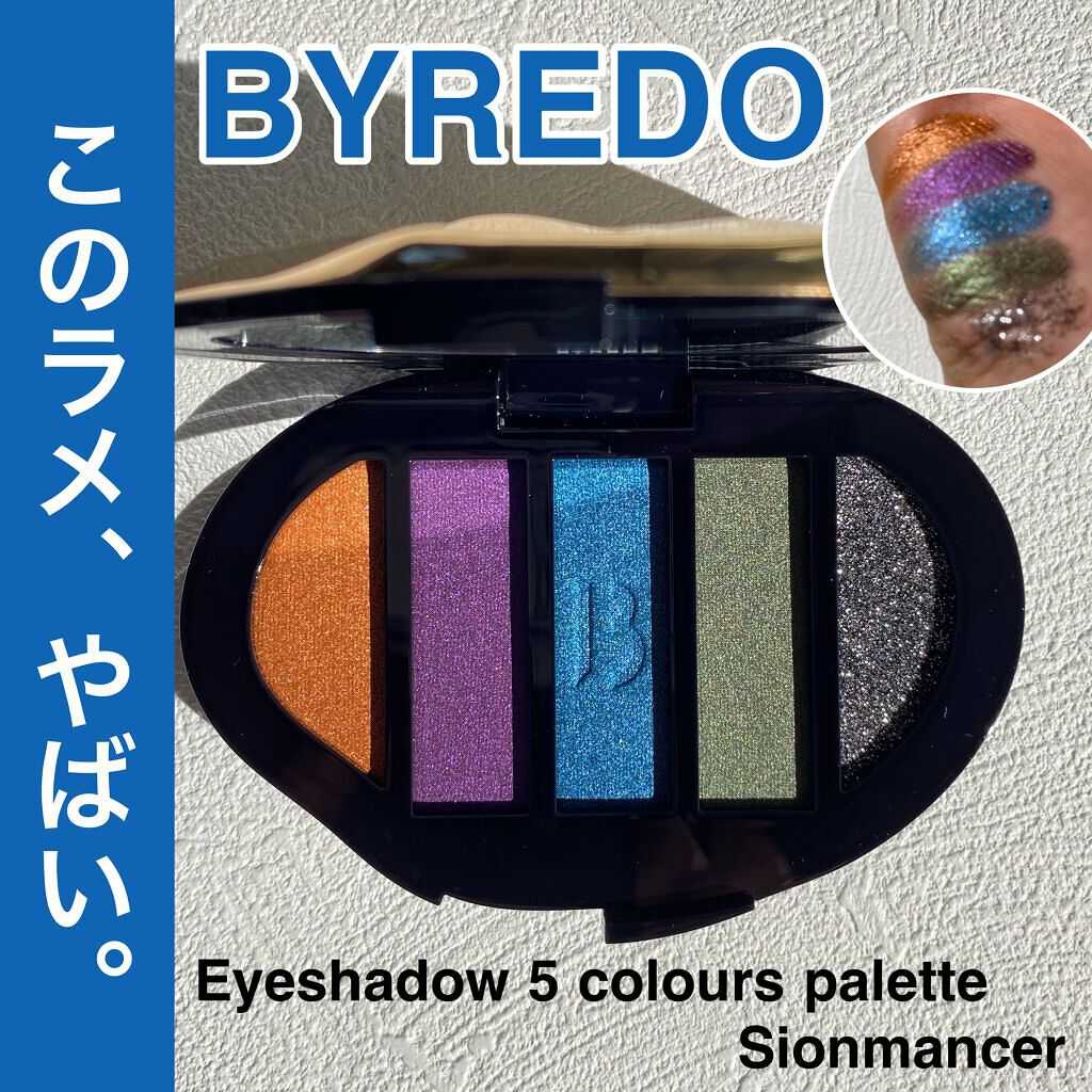 Eyeshadow 5 Colour Compacts/BYREDO/アイシャドウパレットを使ったクチコミ(1枚目)