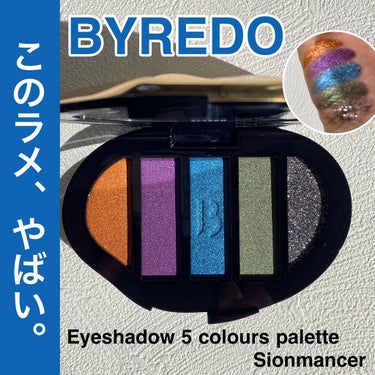 Eyeshadow 5 Colour Compacts/BYREDO/パウダーアイシャドウを使ったクチコミ（1枚目）